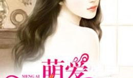 娱乐圈吃瓜兔子小说,兔子吃瓜，瓜中藏秘